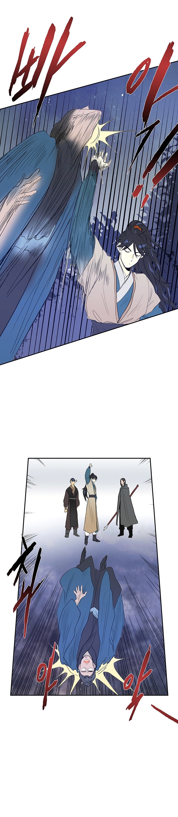 The Scholar's Reincarnation Chapter 62 19